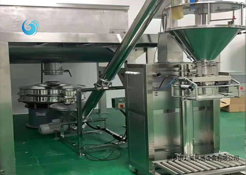 食用粉体筛选输送樱桃污软件安装使用现场