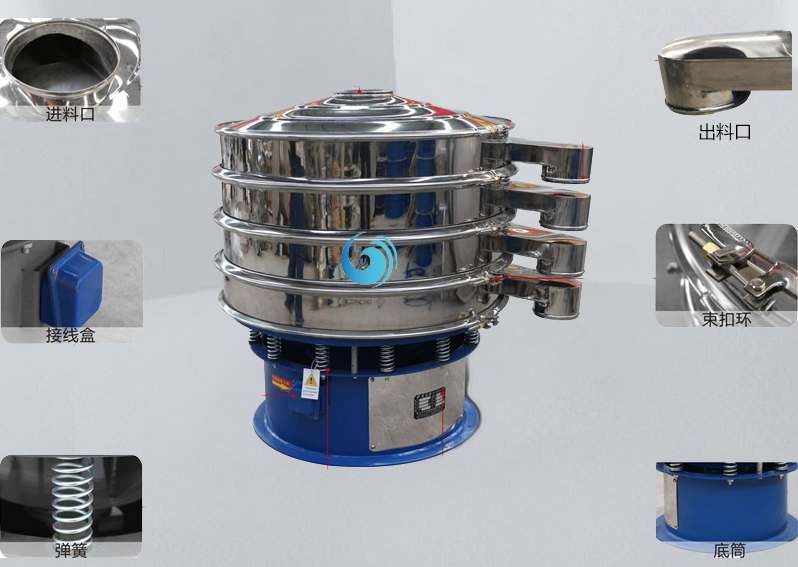 不锈钢樱桃污软件安装