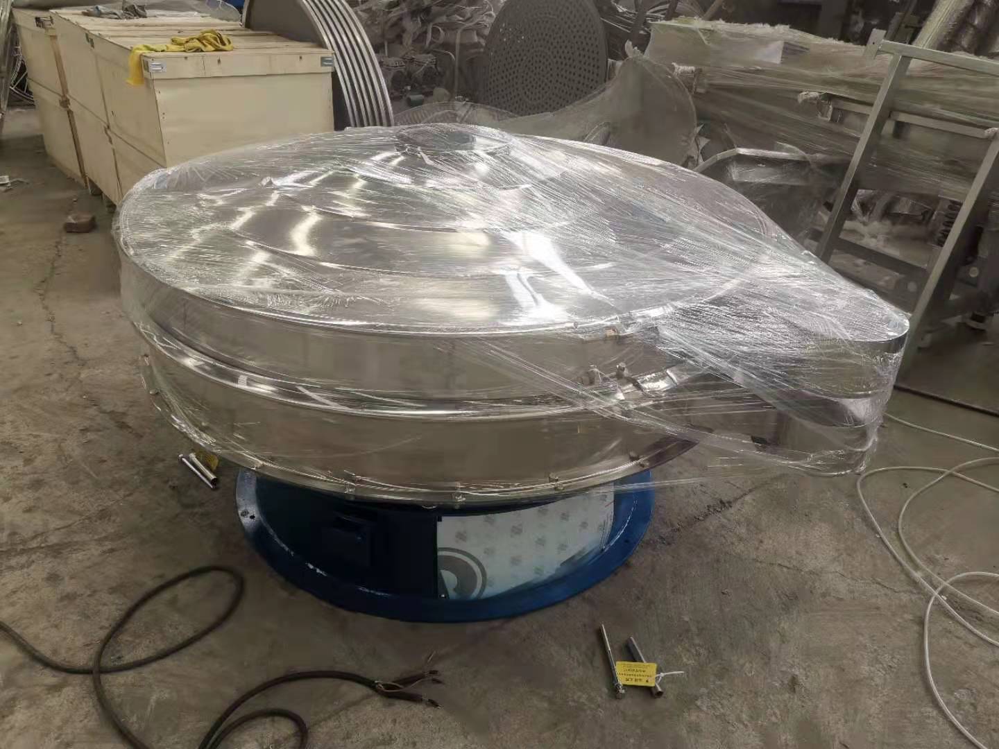 米糠筛选樱桃污软件安装发货