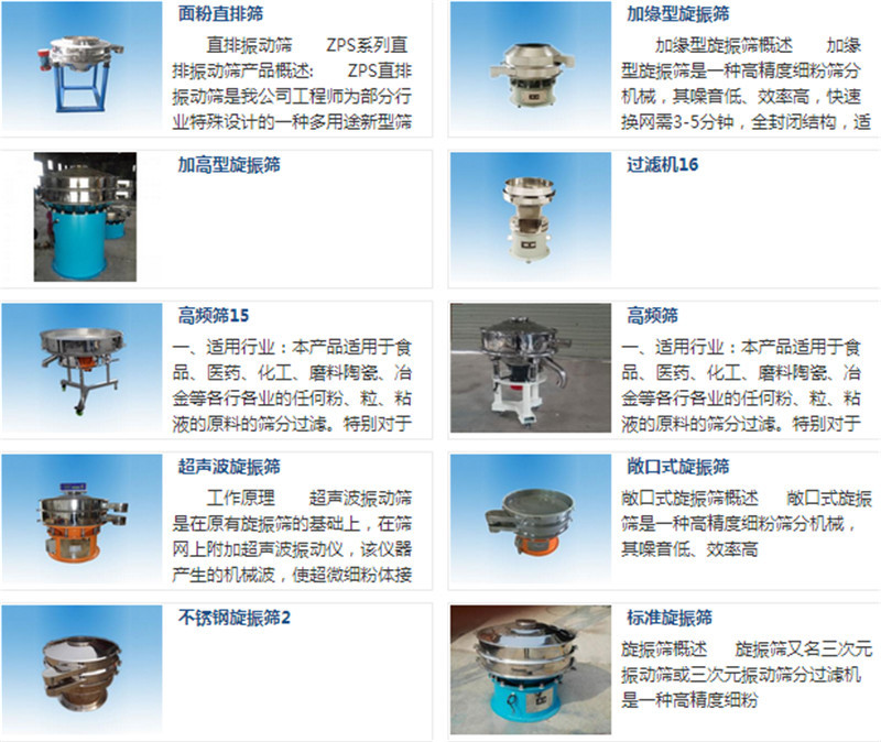 樱桃AV免费网站选型知识？