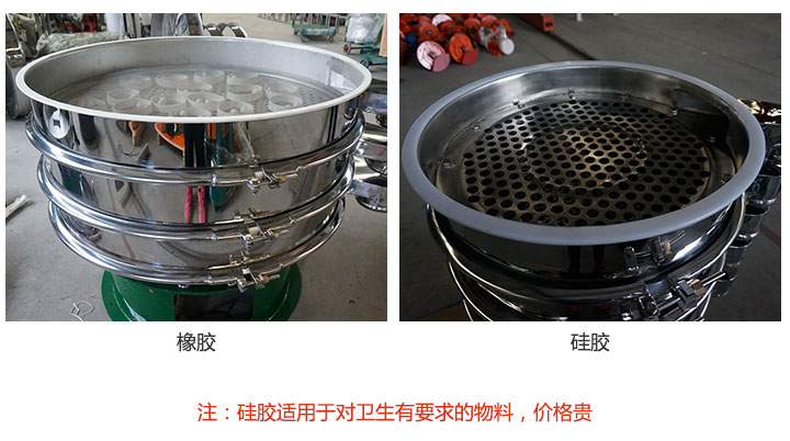 多层樱桃污软件安装密封件材质