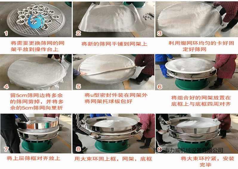 樱桃污软件安装换网步骤