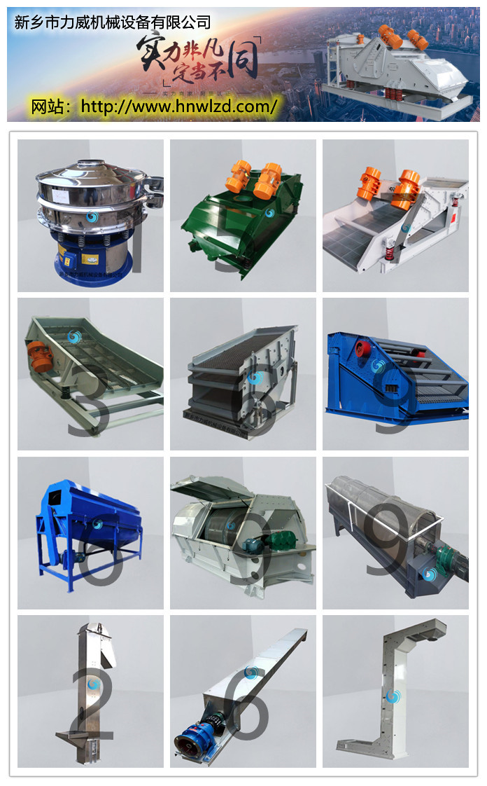 直线樱桃AV免费网站型号和参数