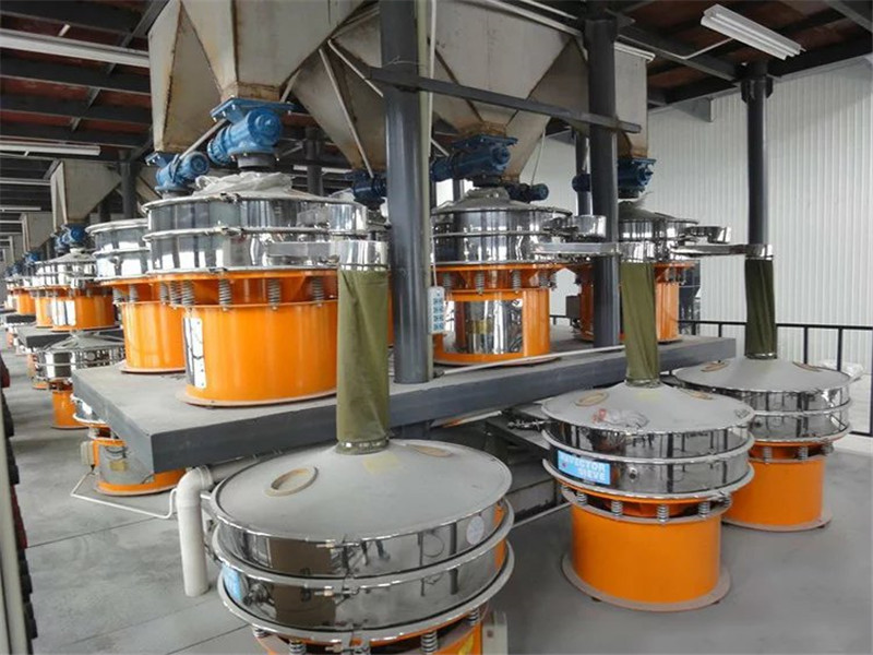 樱桃污软件安装又叫圆形樱桃污软件安装圆盘筛