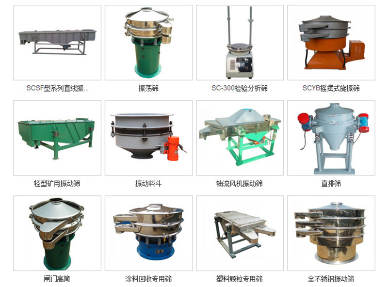 食品级樱桃AV免费网站种类都有哪些