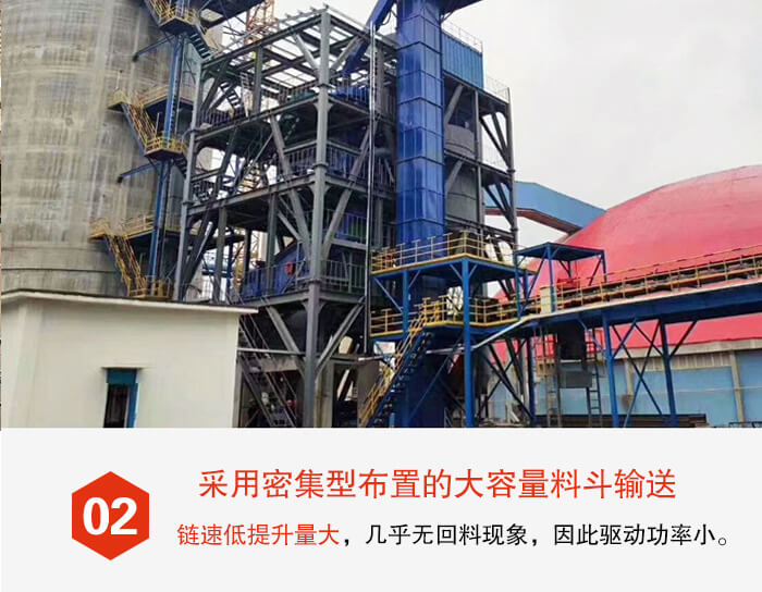 斗式提升机料斗的排列比较紧密可以防止回料现象的出现。