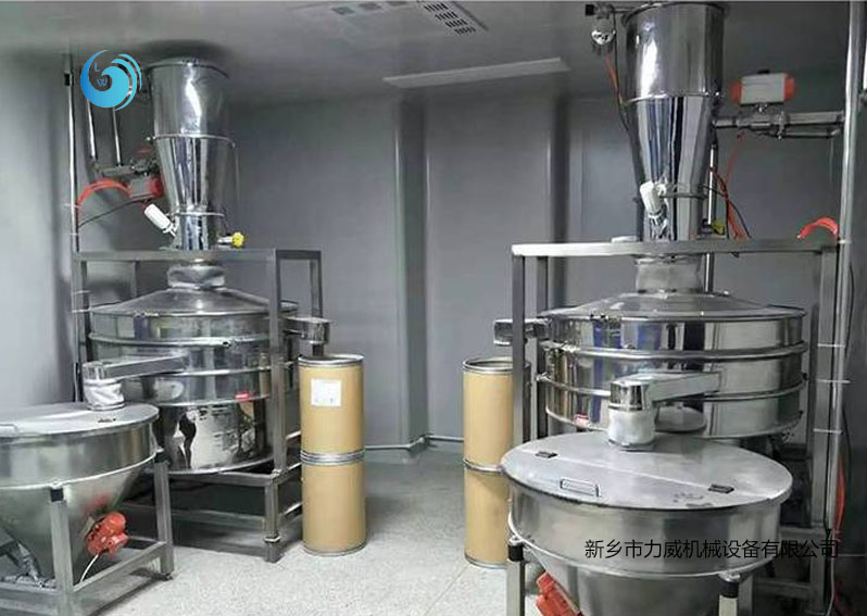 中药颗粒分级用哪种樱桃AV免费网站