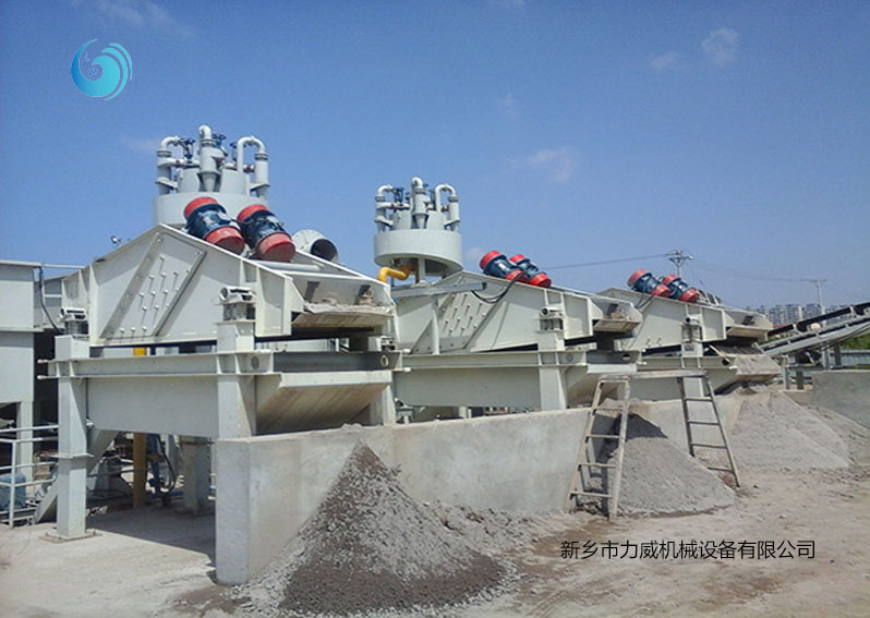 尾矿砂脱水樱桃AV免费网站细沙回收机