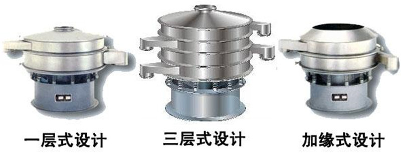 物料有杂质？粉末溶脂剂筛选樱桃AV免费网站