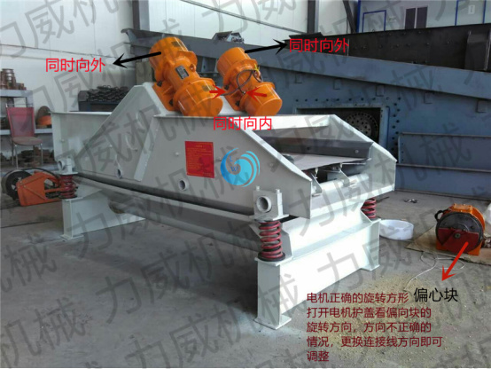 安装使用樱桃AV免费网站说明书