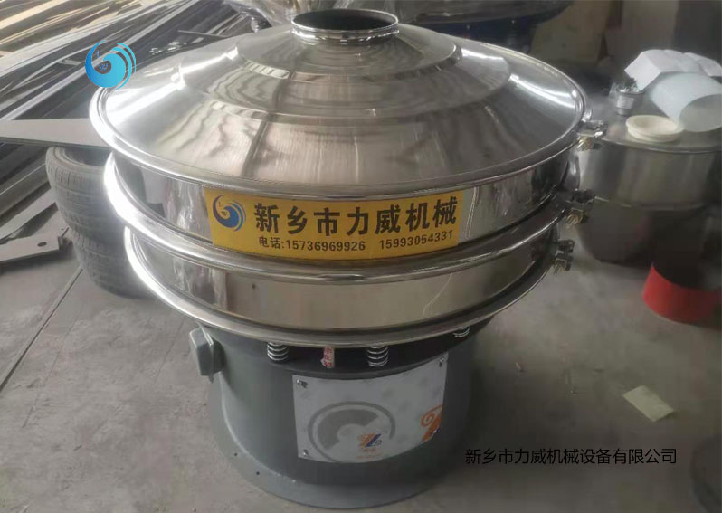 线香粉末筛选不锈钢樱桃AV免费网站